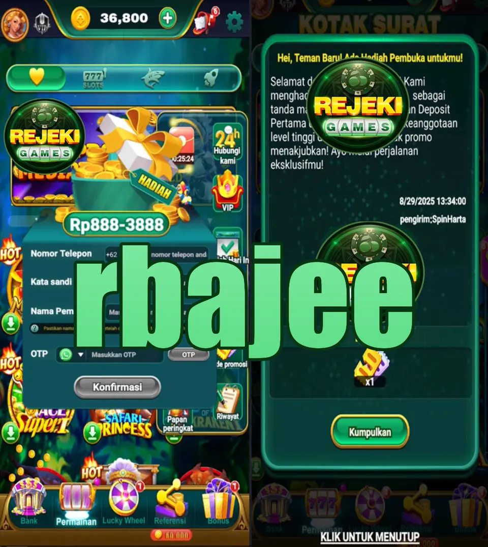 rbajee লগইন