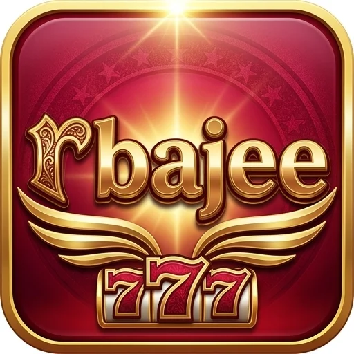rbajee Logo - অফিসিয়াল